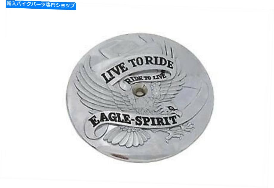 クロームパーツ イーグルスピリットエアクリーナーインサートクロームフィットハーレー - デビッドソン Eagle Spirit Air Cleaner Insert Chrome fits Harley-Davidson【並行輸入品】