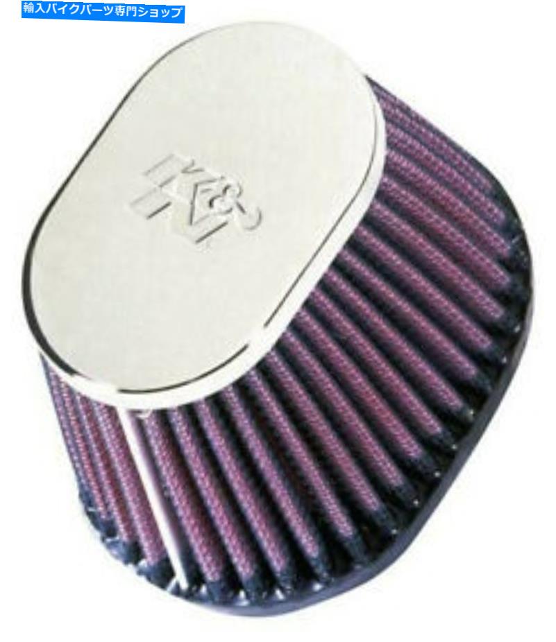 クロームパーツ K＆NユニバーサルオーバルエアフィルタRC-0981クロームエンドキャップ K & N Universal Oval Air Filters RC-0981 Chrome End Cap【並行輸入品】 29,842円