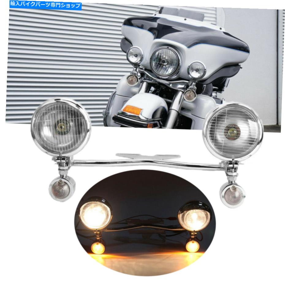 クロームパーツ ヤマハV-STAR XVS 950用ライトバーターンシグナルXVS 950 1300クラシックツーラー Passing Light Bar Turn Signal for Yamaha V-star XVS 950 1100 1300 Classic Tourer【並行輸入品】