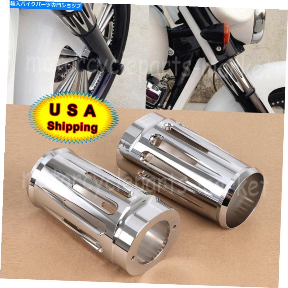 クロームパーツ 1pair CNCフォークブートスライダーカバーカバーカバーカバーカラムツーリングFlhtk Fltrx 1Pair CNC Fork Boot Slider Cover Cow Chrome For Harley Touring FLHTK FLHTC FLTRX【並行輸入品】