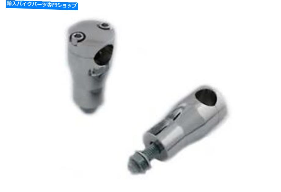 クロームパーツ クロムテーパースチール3 \