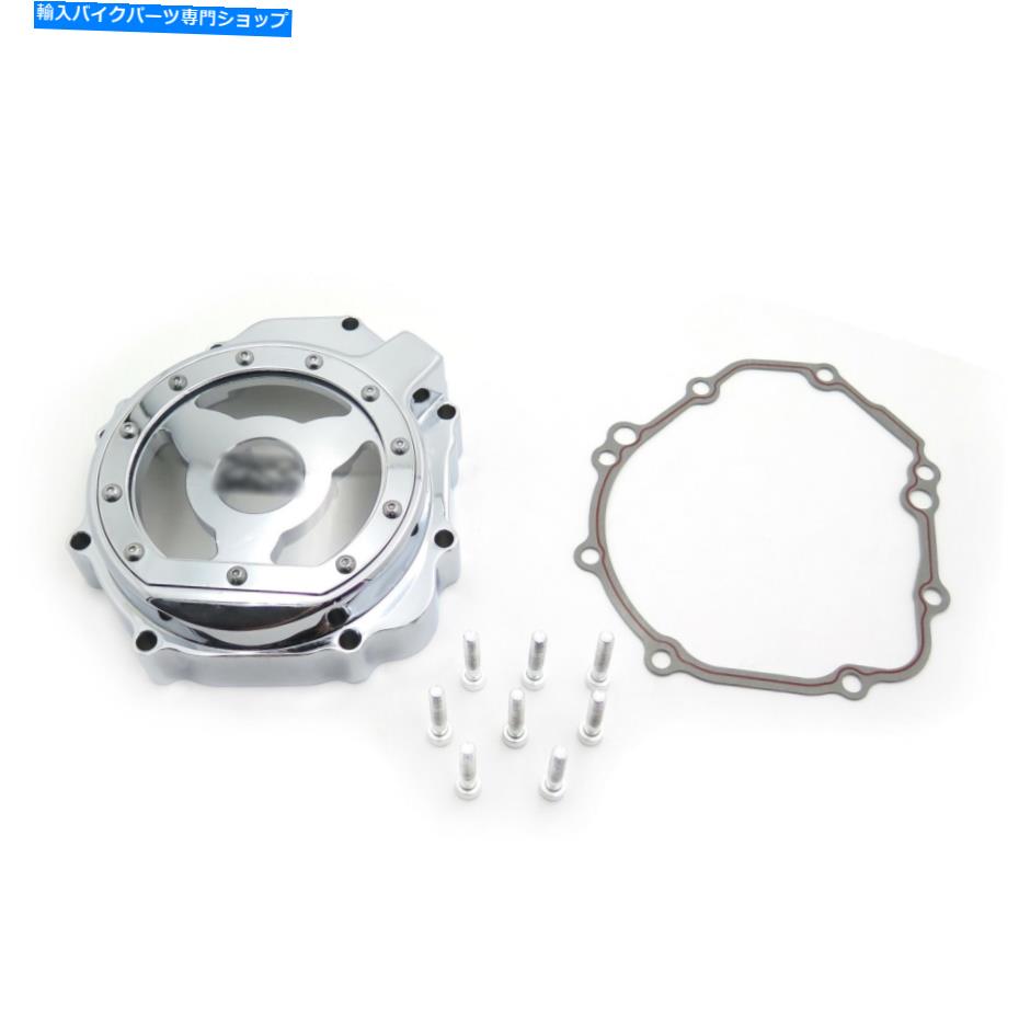 クロームパーツ エンボンステッカーシーシーシースルースリー2005-2008 GSXR 1000クローブスフィッシュステット付き - オリジナルのタイトルを表示 エンジンステータカバー シースルー スズキ 2005-2008 Gsxr 1000 クローム ガスケット付き- show original tit【並行輸入品】|Us Custom Parts Shop USDM