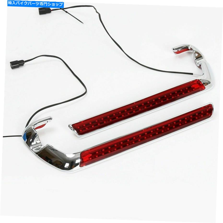 クロームパーツ Pair Saddlebag Ledサイドマーカーライト＆ハーレーストリート2014アップ Pair Saddlebag LED Side Marker lights &harness For Harley Street 2014-UP【並行輸入品】