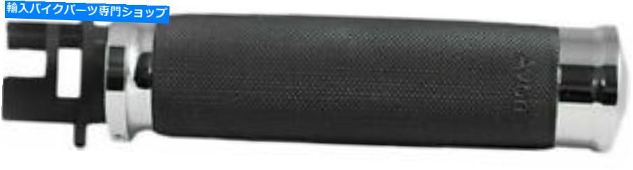 クロームパーツ エイボングリップMT-IN-CC-85-CHカスタムツーリンググリップ、クロム Avon Grips MT-IN-CC-85-CH Custom Touring Grips, Chrome【並行輸入品】