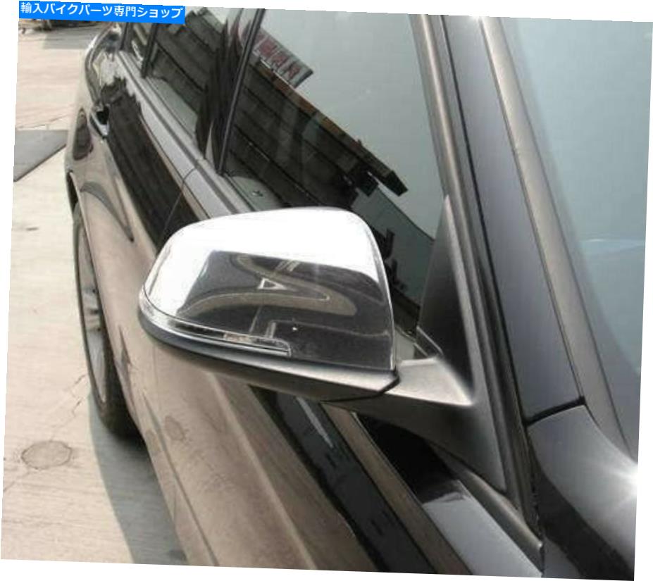 クロームパーツ BMW 1 2 3 4シリーズF22 F32 F32 F33 F34クロムドミラーカバー交換 BMW 1 2 3 4 SERIES F20 F22 F30 F32 F33 F34 CHROMED MIRROR COVERS REPLACEMENT【並行輸入品】｜Us Custom Parts Shop USDM