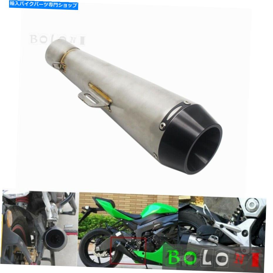 クロームパーツ 38mm-51mmパラメイズイヤースリップパラチックスリップパンドゲートサイクルスリップエンコード - オリジナルタイトルを表示 38mm-51mm オートバイ GP 排気 マフラー パイプ サイレンサー スリップ オンダート バイク ATV- show original title【並行輸入品】