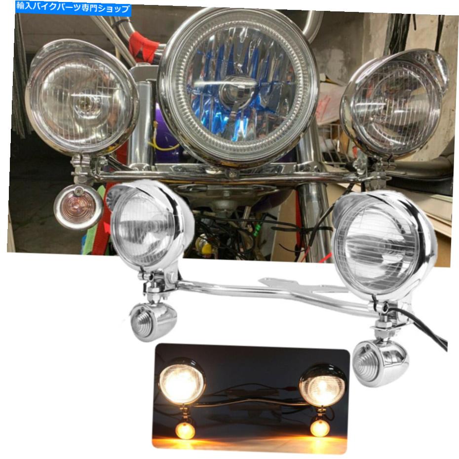 クロームパーツ Harley Yamaha Honda Suzukiのターンシグナルスポットライトバーを通過するクロム運転 Chrome Driving Passing Turn Signal Spot Light Bar for Harley Yamaha Honda Suzuki【並行輸入品】