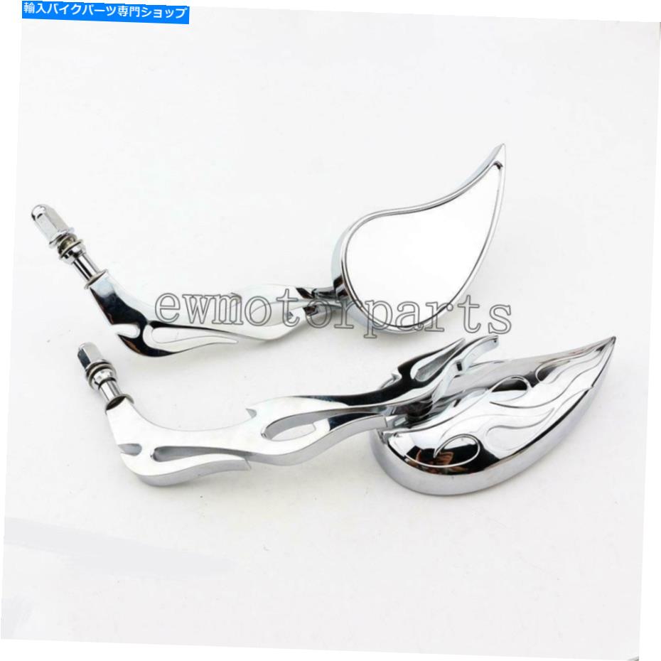 クロームパーツ Harley Dyna低ライダーワイドスーパーグライドのためのクロムオートバイリアビューミラー Chrome Motorcycle Rear View Mirrors For Harley Dyna Low Rider Wide Super Glide【並行輸入品】