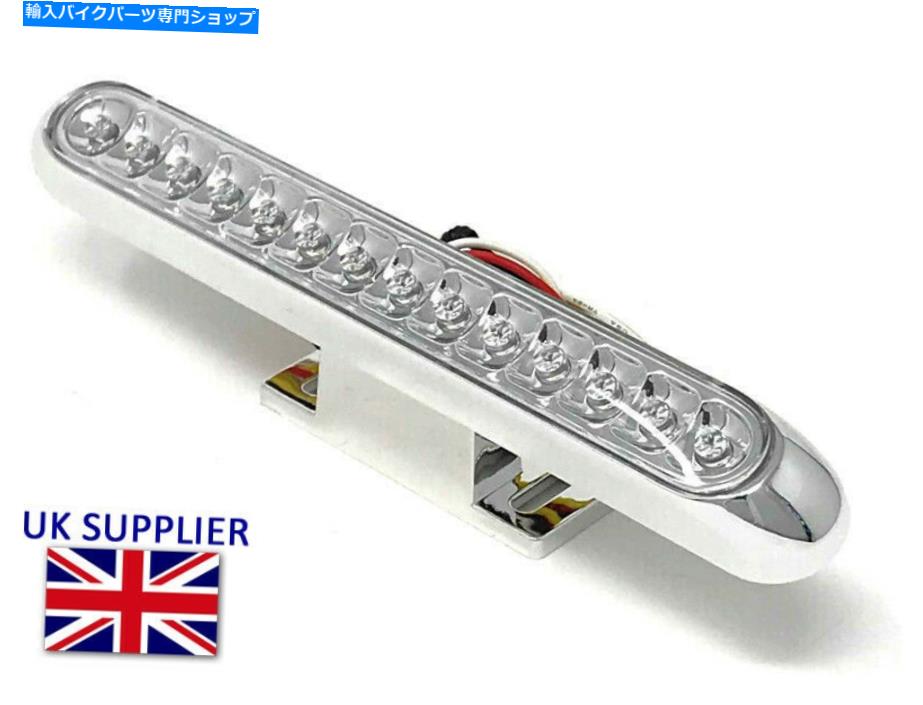クロームパーツ マイカのLEDの止め末尾のインジケータ - Chrome - カスタムプロジェクトブライト Motorcycle LED Stop Tail Light with Indicators - CHROME - Custom Project BRIGHT【並行輸入品】