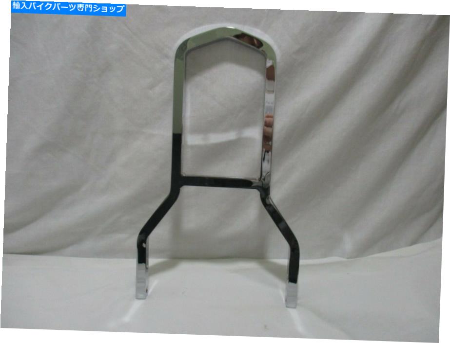 クロームパーツ ハーレーダビッドソンクロームローシシーバー直立インサートスタイル、52736-85a HARLEY-DAVIDSON CHROME LOW SISSY BAR UPRIGHT INSERT STYLE, 52736-85A【並行輸入品】