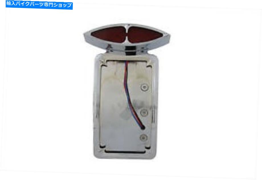 クロームパーツ V-Twin 33-0463 - クロムカーブカッツアイズスタイルテールランプキット V-Twin 33-0463 - Chrome Curved Katz Eyez Style Tail Lamp Kit【並行輸入品】