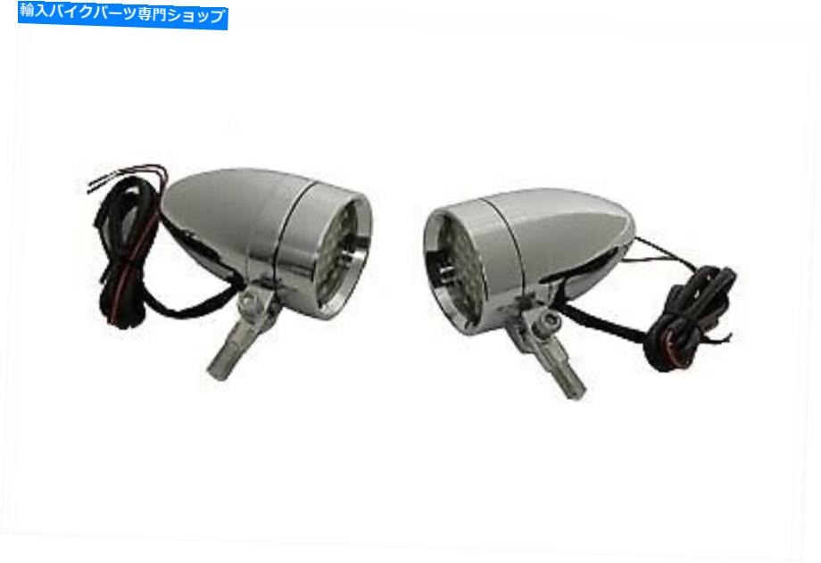クロームパーツ アンバーLEDが付いているクロム弾丸マーカーランプはハーレー - デビッドソンにフィット Chrome Bullet Marker Lamp Set with Amber LEDs fits Harley-Davidson【並行輸入品】