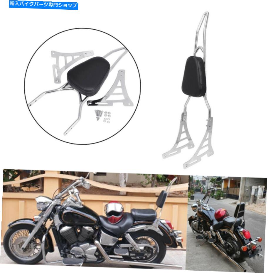 クロームパーツ 旅客バックレストパッドSissy Bar Cushion for Harley Sportster XL 883 1200カスタム Passenger Backrest Pad Sissy Bar Cushion For Harley Sportster XL 883 1200 Custom【並行輸入品】