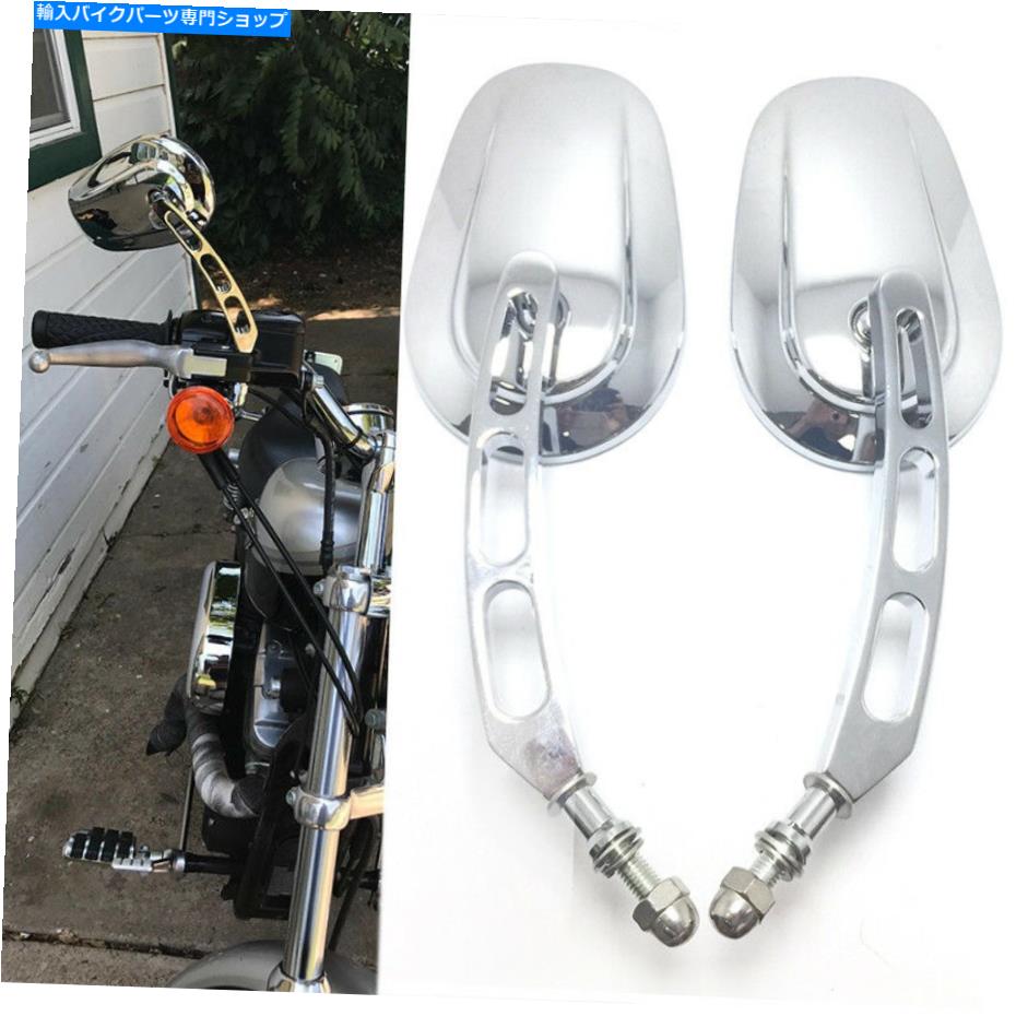 クロームパーツ Chromeオートバイサイドミラービレットステムfor Harley Davidson Flhx Street Glide Chrome Motorcycle Side Mirrors Billet Stem For Harley Davidson FLHX Street Glide【並行輸入品】