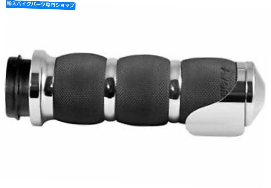 クロームパーツ エイボングリップエアー91フライエアクッショングリップ - クロム Avon Grips AIR-91-Fly Air Cushioned Grips - Chrome【並行輸入品】