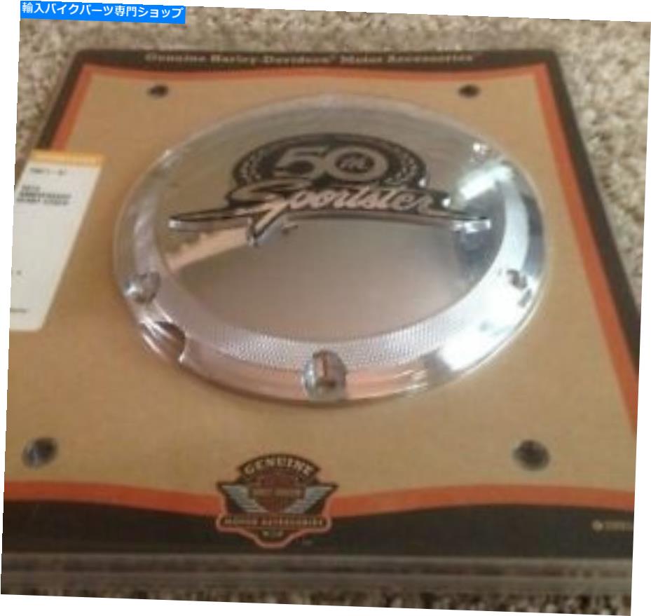 クロームパーツ 25871-07ハーレー-2004-後のクロム50th Anniversary Sportster XLダービーカバー 25871-07 HARLEY-2004-LATER CHROME 50TH ANNIVERSARY SPORTSTER XL DERBY COVER【並行輸入品】