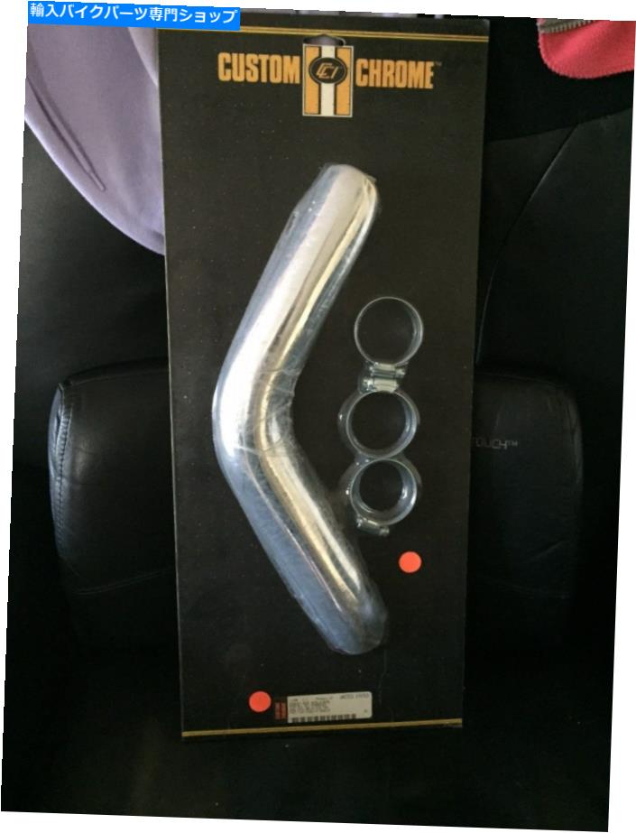 クロームパーツ カスタムクロム排ガス熱シールドマフラー11288 Custom Chrome Exhaust Heat Shield Muffler 11288【並行輸入品】