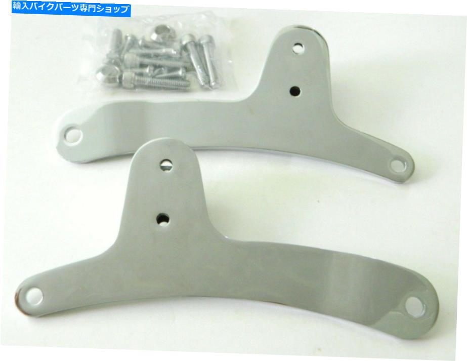 クロームパーツ 新しい79-93ハーレーXL Sportster Chrome Sissy Barバックレストサイドプレートセット NEW 79-93 HARLEY XL SPORTSTER CHROME SISSY BAR BACKREST SIDE PLATES SET【並行輸入品】|Us Custom Parts Shop USDM
