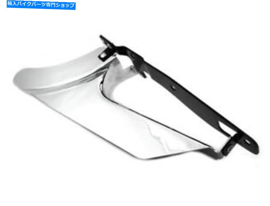クロームパーツ V-Twin 20-0784 - クロムローリーベルトガード V-Twin 20-0784 - Chrome Lower Belt Guard【並行輸入品】
