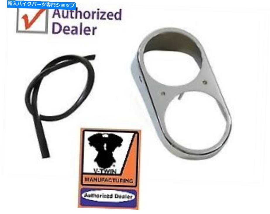 クロームパーツ ダッシュカバーFXDL 1995-2003 Dash Cover FXDL 1995-2003【並行輸入品】