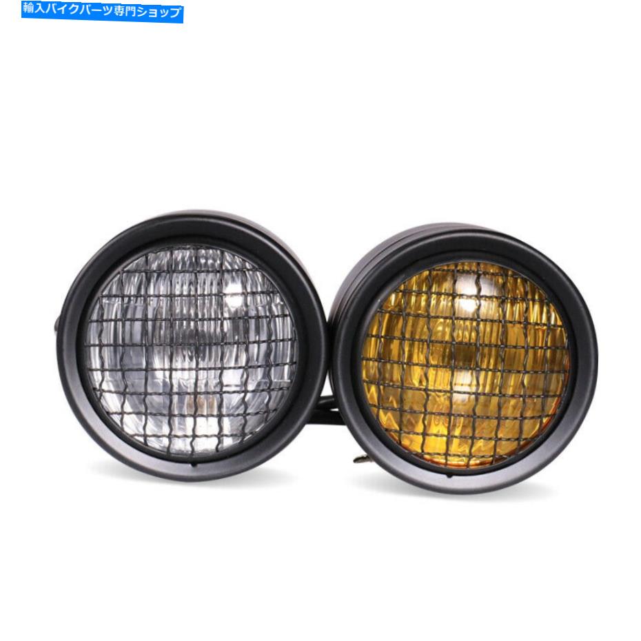クロームパーツ ユニバーサルオートバイフロントグリルツインヘッドランプデュアルヘッドライトカフェレーサーカスタム Universal Motorcycle Front Grill Twin Headlamp Dual Headlight Cafe Racer Custom【並行輸入品】