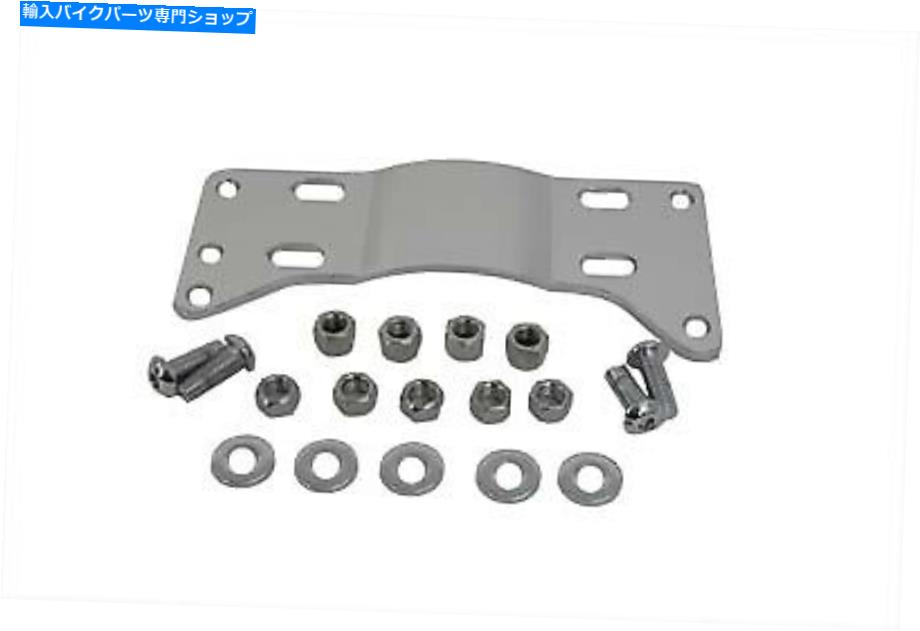 クロームパーツ Chrome Transmission Mounting Plate Kit Harley-Davidsonにフィット Chrome Transmission Mounting Plate Kit fits Harley-Davidson【並行輸入品】