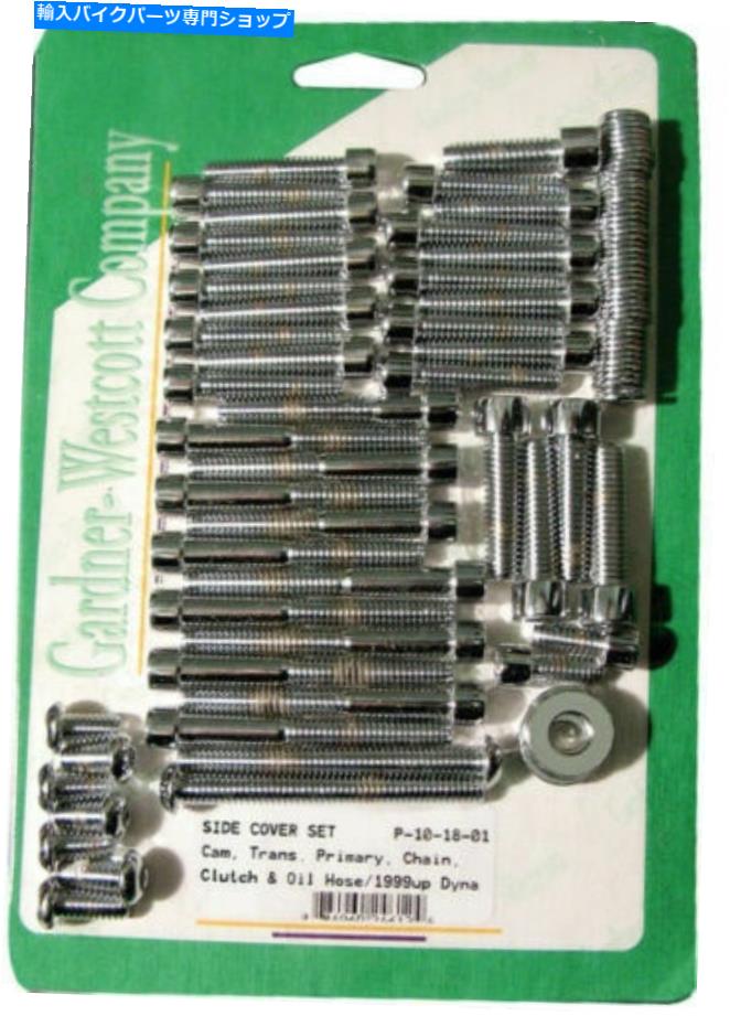 クロームパーツ カムプライマリSideCoverハードウェアキットGardner-Westcott P-10-18-01ハーレーダイナ99-05 Cam Primary SideCover Hardware Kit Gardner-Westcott P-10-18-01 Harley Dyna 99-05【並行輸入品】