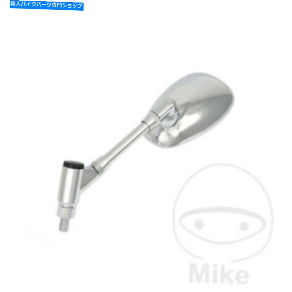 クロームパーツ JMPクロームミラー左ヤマハMT-01 1700 2005-2006 JMP Chrome Mirror Left Yamaha MT-01 1700 2005-2006【並行輸入品】｜Us Custom Parts Shop USDM