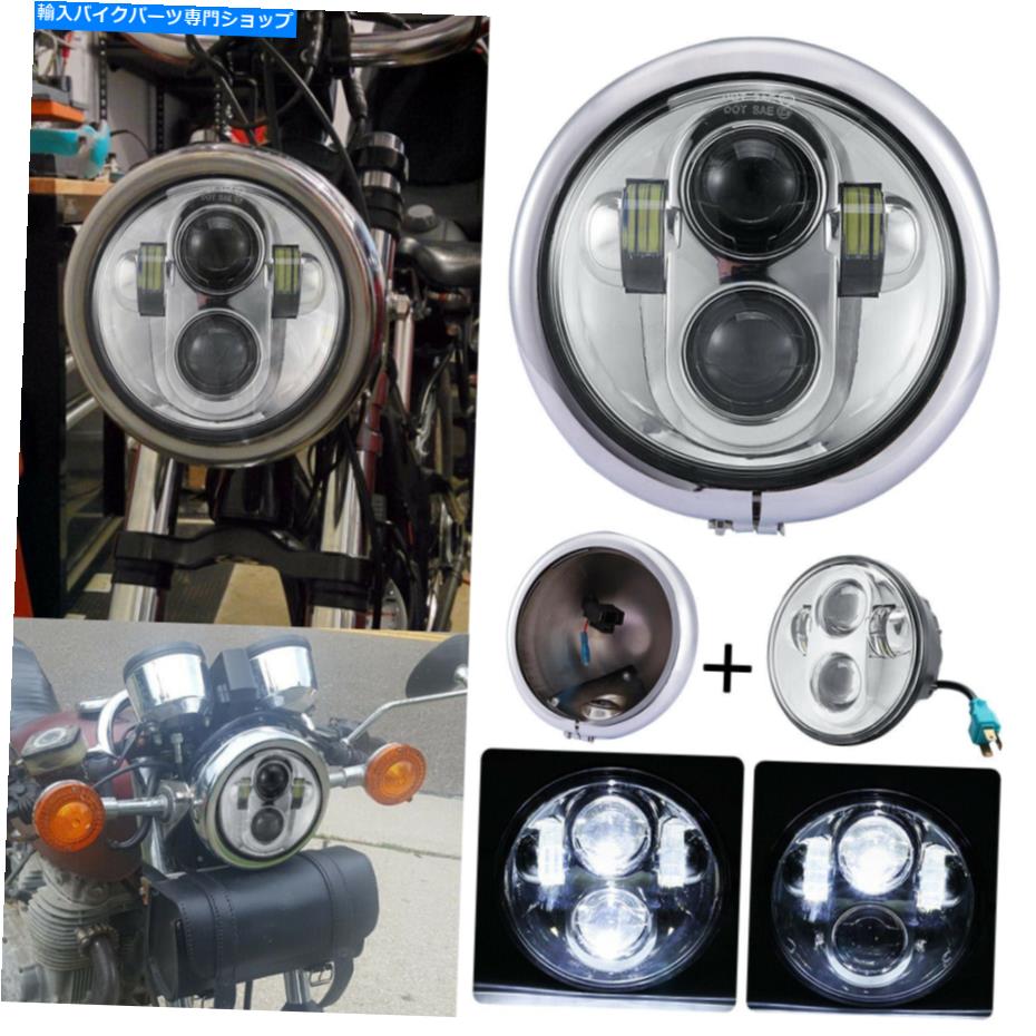 クロームパーツ 5-3 / 4 5.75INCH LED HI / LOビームヘッドライト+クロームハウジングバケット用オートバイ用バケツ 5-3/4 5.75Inch LED Hi/Lo Beam Headlight + Chrome Housing Bucket For Motorcycle【並行輸入品】