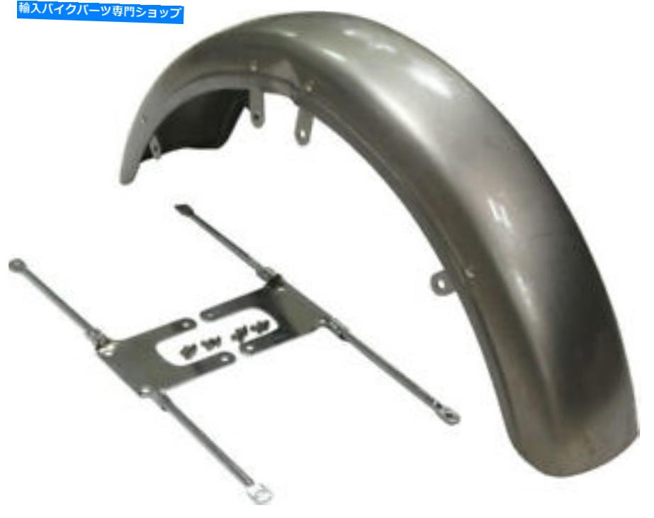 クロームパーツ HardDrive HDフロントフェンダーNG /ブラケット初期スタイルW /クロムブラケット Harddrive Hd Front Fender Ng W/Brackets Early Style W/Chrome Brackets【並行輸入品】