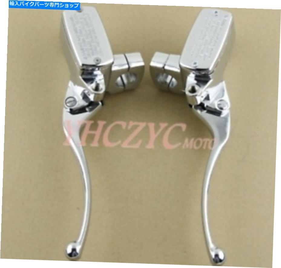 クロームパーツ ホンダVTX1800 2002 2003 -2008用ブレーキクラッチマスターシリンダーレバー(クロム) Brake Clutch Master Cylinder Lever for Honda VTX1800 2002 2003 -2008 (chrome)【並行輸入品】|Us Custom Parts Shop USDM