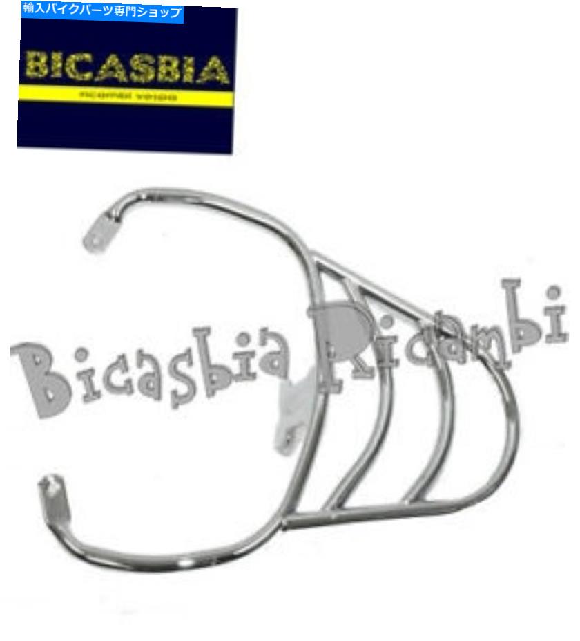 クロームパーツ 10569 - 荷物ラックリアクロームメッキVespa 125 250 300 GTS GTVスーパー - スポーツ 10569 - Luggage Rack Rear Chrome-Plated Vespa 125 250 300 GTS Gtv Super - Sport【並行輸入品】