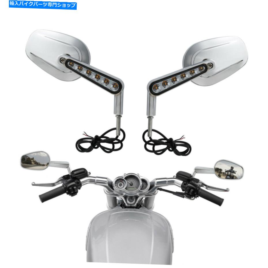クロームパーツ ハーレーvロッドVRSCFのための筋肉リアビューミラー/ LEDフロントターンシグナルフィット Muscle Rear View Mirrors W/ LED Front Turn Signal Fit For Harley V ROD VRSCF【並行輸入品】