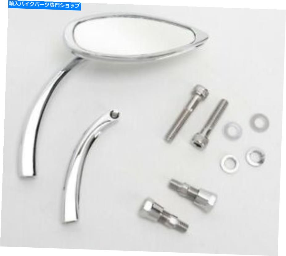 クロームパーツ PRO-MINI CHROMEミラースムーズプロワンパフォーマンス103110 Pro-Mini Chrome Mirror Smooth Pro-One Performance 103110【並行輸入品】