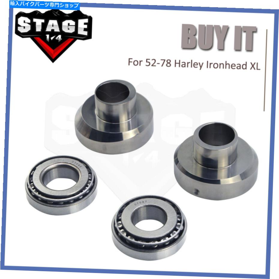 クロームパーツ クロムラーク3度フォークネックカップキット52-78ハーレーアイアンヘッド7/8ステムチューブ Chrome Raked 3 Degree Fork Neck Cup Kit For 52-78 Harley Iron Head 7/8 Stem Tube【並行輸入品】