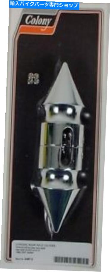 クロームパーツ クロムパイクスタイルナッツリアアクスルカバーハーレーソフト CHROME PIKE STYLE NUTS REAR AXLE COVERS HARLEY SOFTAIL【並行輸入品】