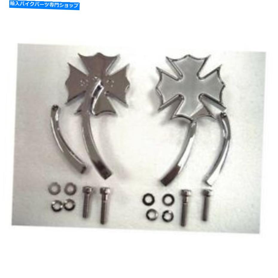 クロームパーツ ミラーマルタクロスツイスト、クロム、ハーリーダビッドソン Mirror Maltese Cross Twist, Chrome, for Harley Davidson【並行輸入品】