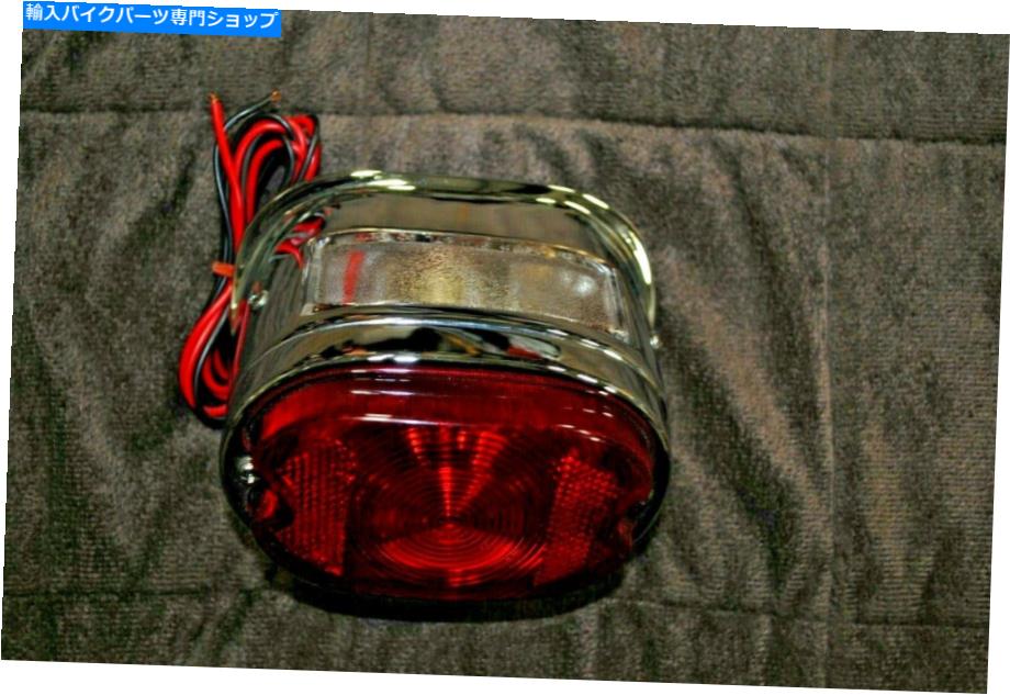 クロームパーツ ユニバーサルテールライトクロムハウジングFXRスタイルハーレーダビッドソン Universal Tail Light Chrome Housing FXR Style Harley Davidson【並行輸入品】