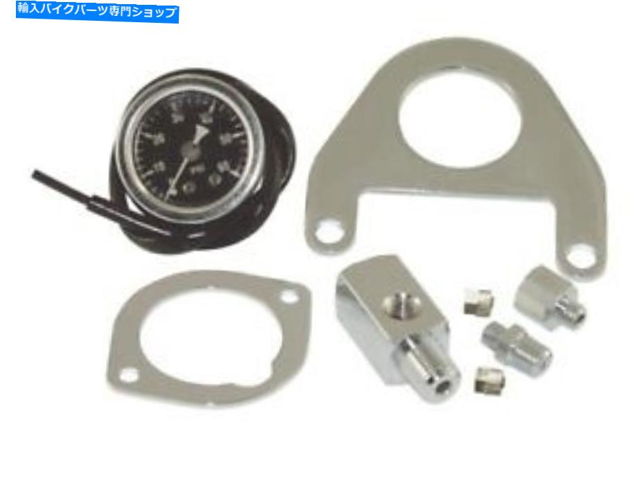 クロームパーツ V因子ツインカムオイルプレッシャーゲージキットOE Repl 75133-99ハーレー98アップ V-Factor Twin Cam Oil Pressure Gauge Kit OE Repl 75133-99 Harley 98-Up【並行輸入品】|Us Custom Parts Shop USDM