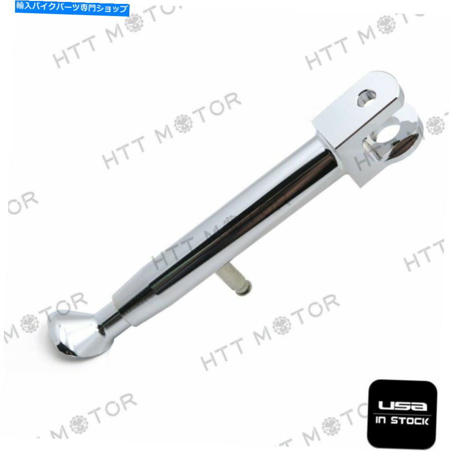 クロームパーツ ホンダCBR1000RR 2008-2014 Chrome US在庫のための調節可能なCNCアルミキックスタンド Adjustable CNC Aluminum Kickstand For Honda CBR1000RR 2008-2014 Chrome US Stock【並行輸入品】