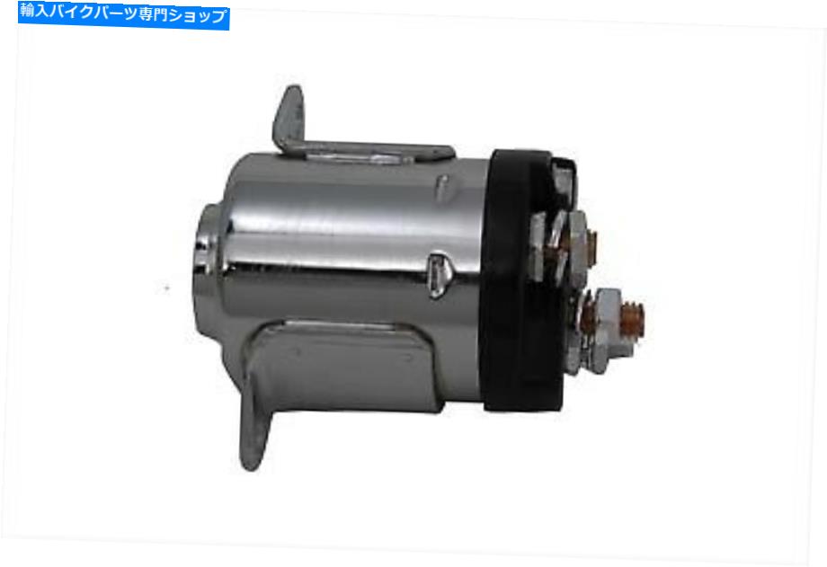 クロームパーツ Chrome 5-Speed Starter Solenoid Fits Harley-Davidson Chrome 5-Speed Starter Solenoid fits Harley-Davidson【並行輸入品】