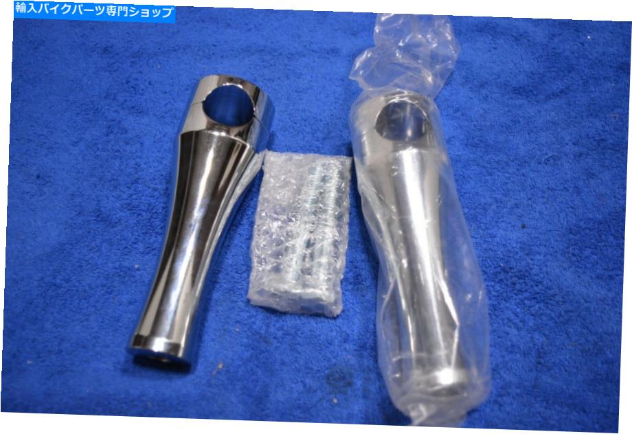 クロームパーツ V-TWIN 26-0600 - 6 \