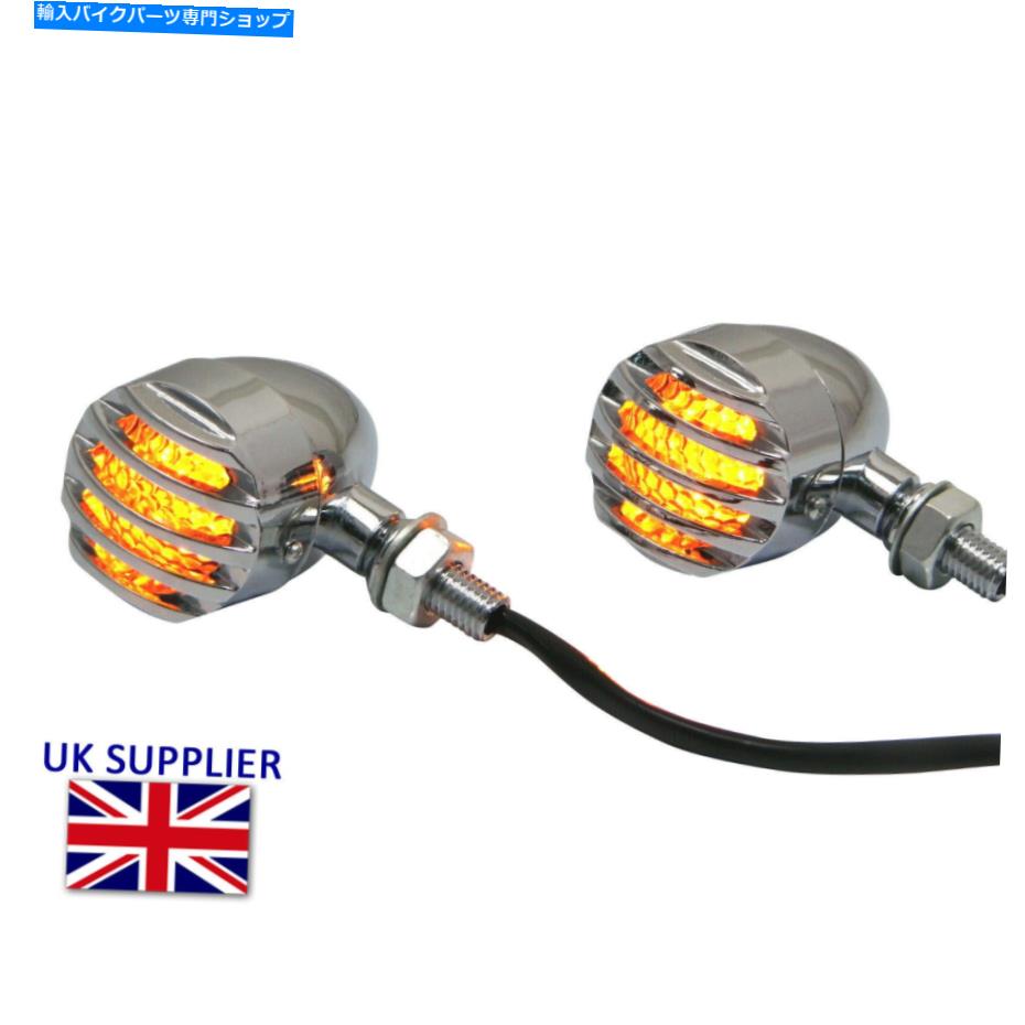クロームパーツ ロイヤルエンフィールドコンチネンタルGT刑務所スタイルクロームアルミニウムのためのLEDインジケータ LED Indicators for Royal Enfield Continental GT Prison Style Chrome Aluminium【並行輸入品】