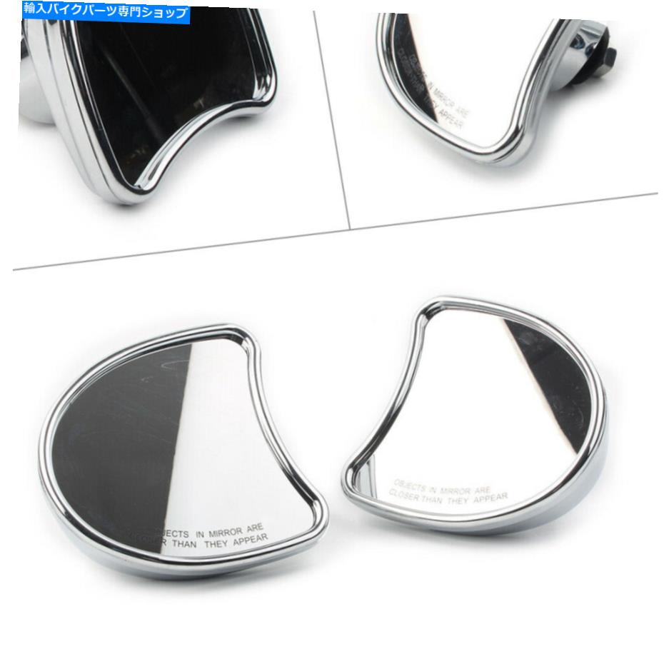 クロームパーツ Harley Flhx Flhtk 2014-2019 Chromeのためのインナーフェアリングマウントサイドリアビューミラー Inner Fairing Mount Side Rearview Mirrors for Harley FLHX FLHTK 2014-2019 Chrome【並行輸入品】