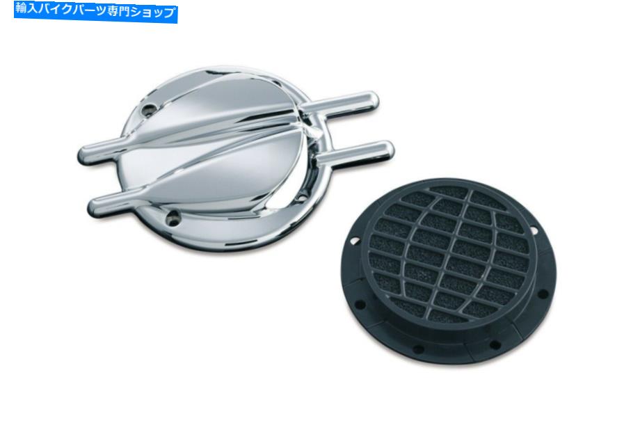 クロームパーツ Kuryakyn Stingerトラッピドkuryakynスタンダーフィアーズーカーズーオアクリーズ - オリジナルタイトルを表示 Kuryakyn Stinger トラップドア Kuryakyn スタンダードハイパーチャージャーエアクリーナー 8498 用- show original title【並行輸入品】