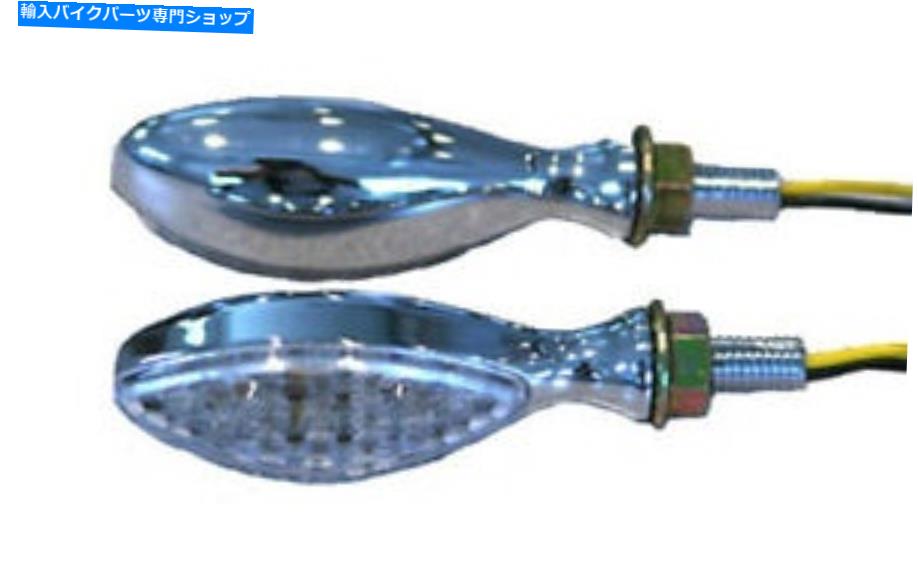 クロームパーツ K＆S 25-8912 LEDウルトラミニマーカーライト、楕円形、クロム（15 LED） K&S 25-8912 LED ULTRA MINI-MARKER LIGHTS, OVAL, CHROME (15 LEDS)【並行輸入品】