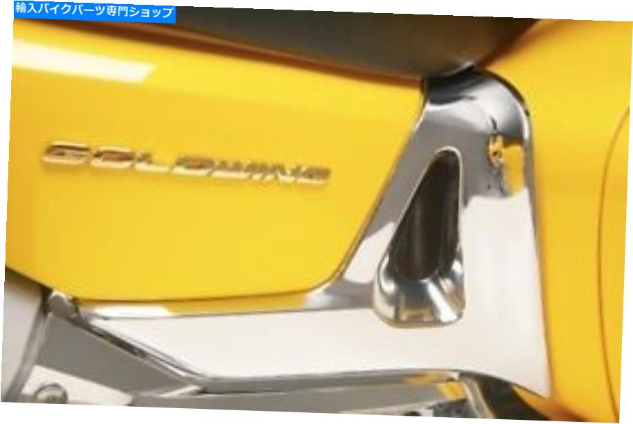 クロームパーツ クロームバッテリーサイドカバートリム52-630を表示 Show Chrome Battery Side Cover Trim 52-630【並行輸入品】