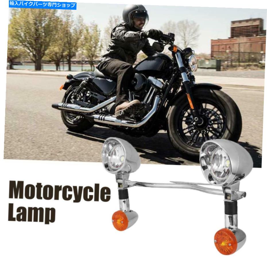 クロームパーツ 霧のターンシグナルが照らされているHonda Shadow Ace 750 1100 VT1100C Chrome Passing Fog Turn Signals Lights Bar for Honda Shadow ACE 750 1100 VT1100C Chrome【並行輸入品】 29,842円