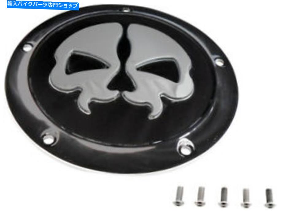 クロームパーツ ドラッグスペシャリスプリットクロームスカルダービーカバーアクセントブラック16+ハーレーツーリング Drag Specialties Split Chrome Skull Derby Cover Accent Black 16+ Harley Touring【並行輸入品】｜Us Custom Parts Shop USDM