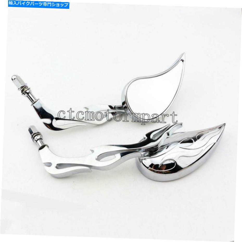 クロームパーツ Chrome Rewive Mirrors for Harley Davidson Touring Bobber Chotper Cruiser Chrome Rearview Mirrors Fit For Harley Davidson Touring Bobber Chopper Cruiser【並行輸入品】